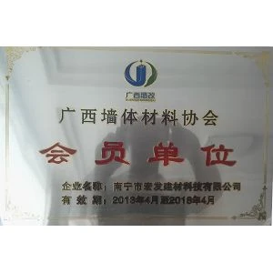 IMG20170516112754 IMG20170516112754